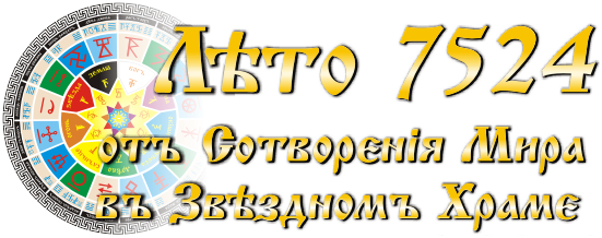 Найти работа в праздники